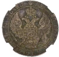 25 копеек 1836 года СПБ НГ