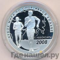 3 рубля 2008 года СПМД