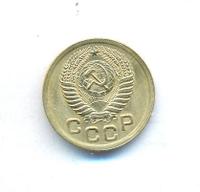 1 копейка 1951 года