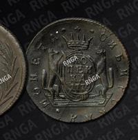 1 копейка 1779 года