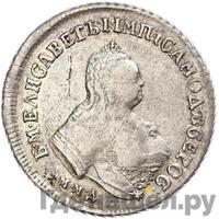 Полуполтинник 1748 года ММД