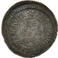 Денга 1700 года