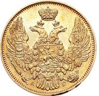 5 рублей 1846 года