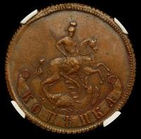 1 копейка 1757 года