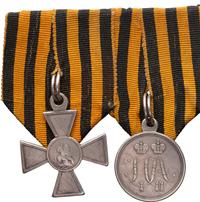 2 копейки 1850 года