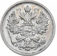 15 копеек 1906 года СПБ ЭБ