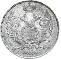 20 копеек 1836 года СПБ НГ