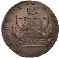 10 копеек 1772 года