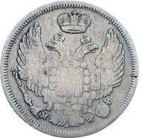 15 копеек - 1 злотый 1835 года