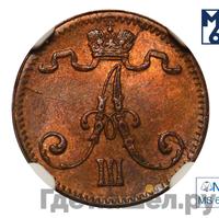 1 пенни 1884 года  Для Финляндии
