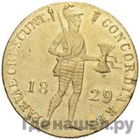 Дукат 1829 года  Нидерландская имитация