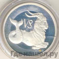 2 рубля 2002 года ММД