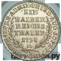 Талер 1798 года  Йеверская монета