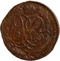 5 копеек 1762 года