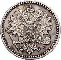 50 пенни 1866 года S Для Финляндии