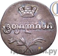 Двойной абаз 1807 года