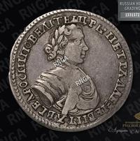 Полуполтинник 1705 года