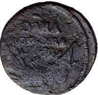 1 копейка 1762 года