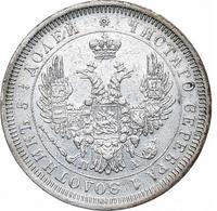 25 копеек 1852 года