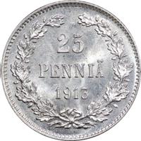 25 пенни 1913 года S Для Финляндии