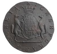 10 копеек 1776 года