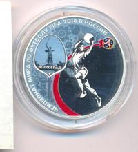 3 рубля 2018 года СПМД