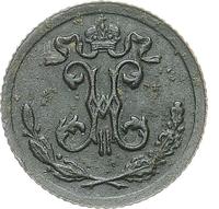 1/4 копейки 1897 года СПБ