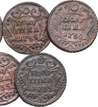 Полушка 1735 года