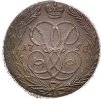 1 копейка 1758 года