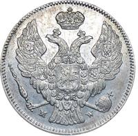 30 копеек - 2 злотых 1835 года МW Русско-Польские