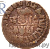 Полушка 1712 года