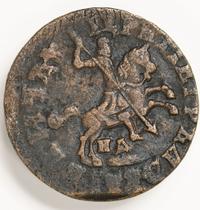 1 копейка 1716 года