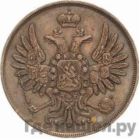 2 копейки 1849 года