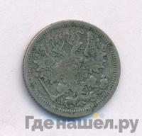 15 копеек 1891 года СПБ АГ