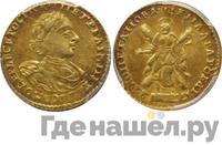 2 рубля 1722 года