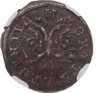 2 гроша 1761 года  Для Пруссии