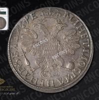 1 рубль 1705 года