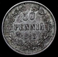 50 пенни 1893 года L Для Финляндии