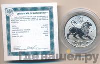 2 рубля 2005 года СПМД