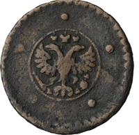 2 рубля 1727 года