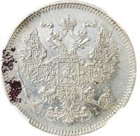 20 копеек 1873 года