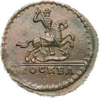 1 копейка 1728 года