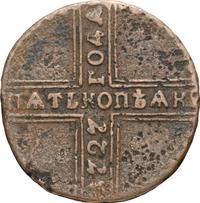 5 копеек 1727 года