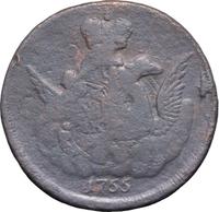 1 копейка 1755 года