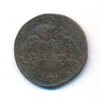 2 копейки 1831 года