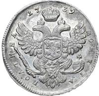 Полтина 1739 года