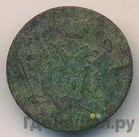 1 грош 1828 года