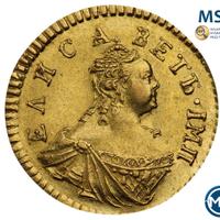 Полтина 1756 года