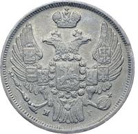 15 копеек - 1 злотый 1840 года