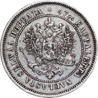 2 марки 1872 года S Для Финляндии